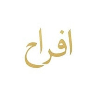 Afrah Clothing